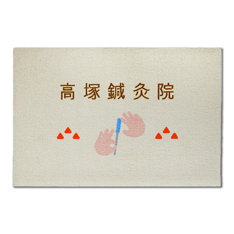 �ڼ���������蝹䱡���� ���󤿤�̾����ǥ�����ޥå� 60 �� 90cm