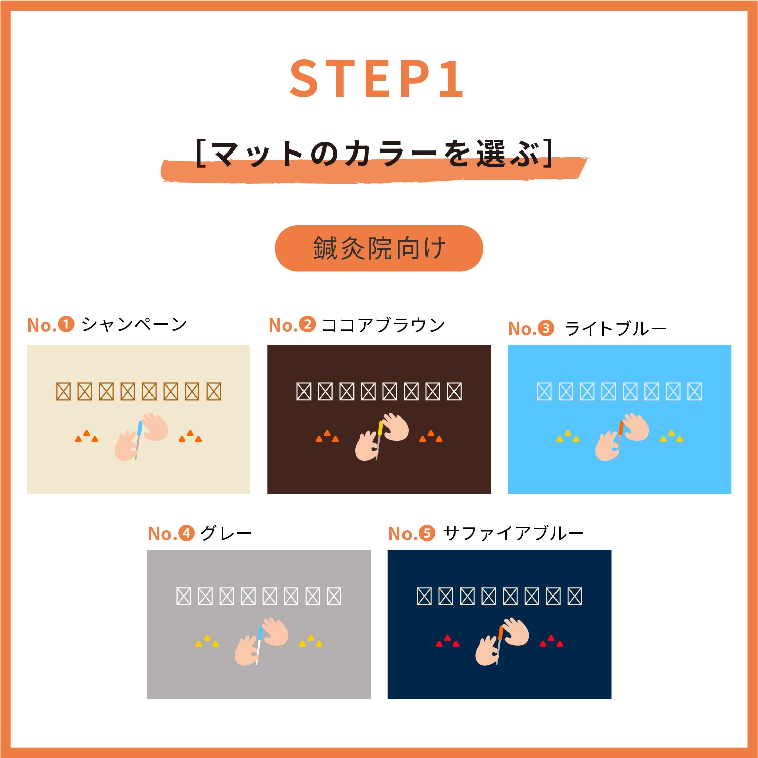 �ڼ���������蝹䱡���� ���󤿤�̾����ǥ�����ޥå� 60 �� 90cm