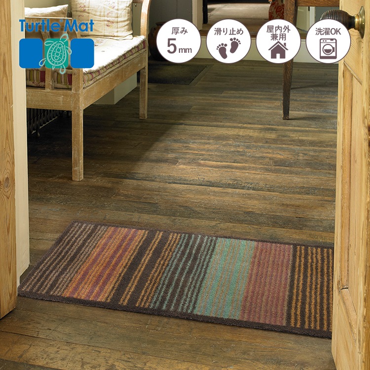 �����ò� ���إޥå� Turtle Mat (�����ȥ�ޥå�) TM Gradient Stripe 60��85cm