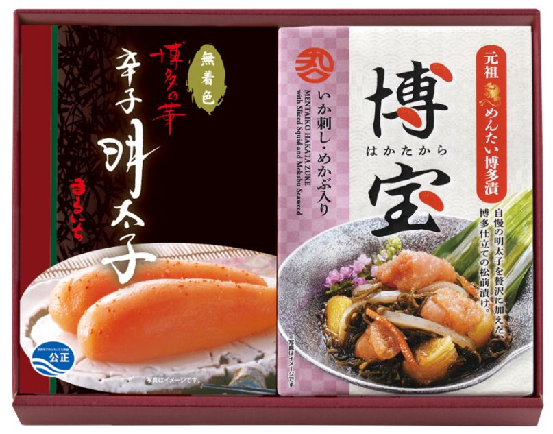 明太子と博宝のセット<いか刺し･めかぶ>