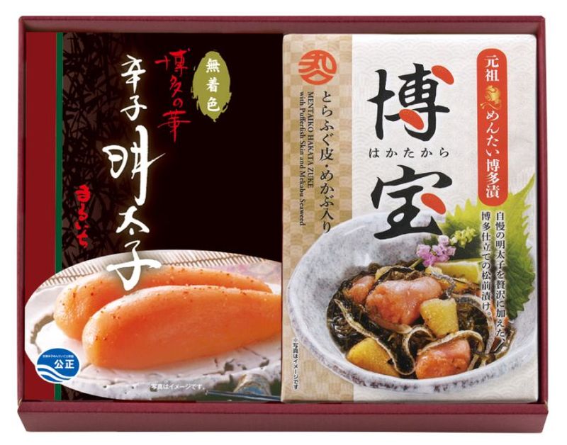明太子と博宝のセット<とらふぐ皮･めかぶ>