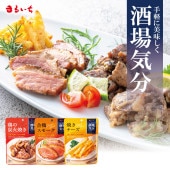 酒場気分 鶏の炭火焼き