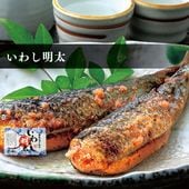 いわし明太 2尾入