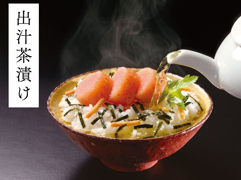 二日酔いにカラダに染みわたる明太茶漬けはいかがでしょう。旨味とピリ辛で早く酔いから覚めそうです！