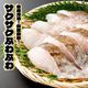 白身フライ 10枚入
