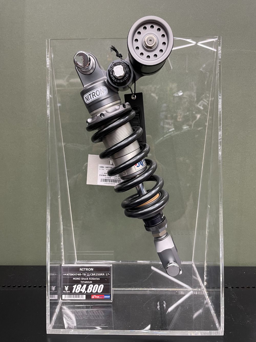 専用②　パーツ バイク用品 商品一覧｜ヘルメット・ウェア・パーツ｜ライコランド