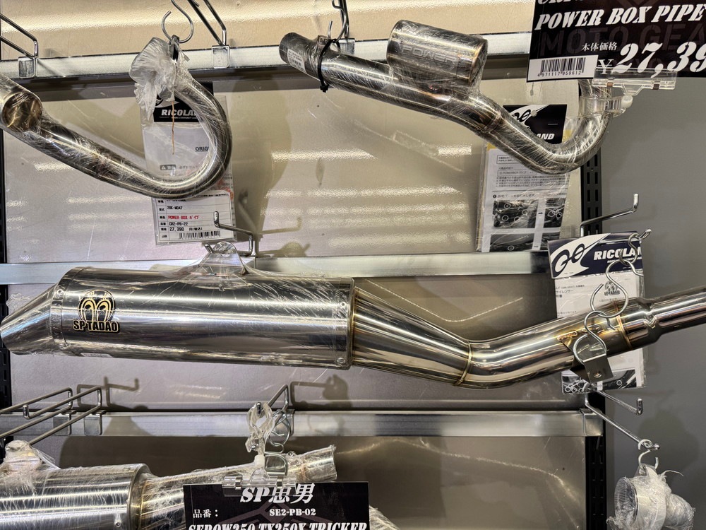 ももカート ライコランド多摩店／新品展示品】EVATEK 多角マフラー ZX25R フル