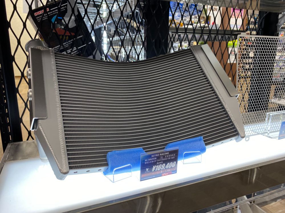 98式ラーダー　ガレージキット 98式ラーダー ガレージキット 98式ラーダー ガレージキット Amazon.co