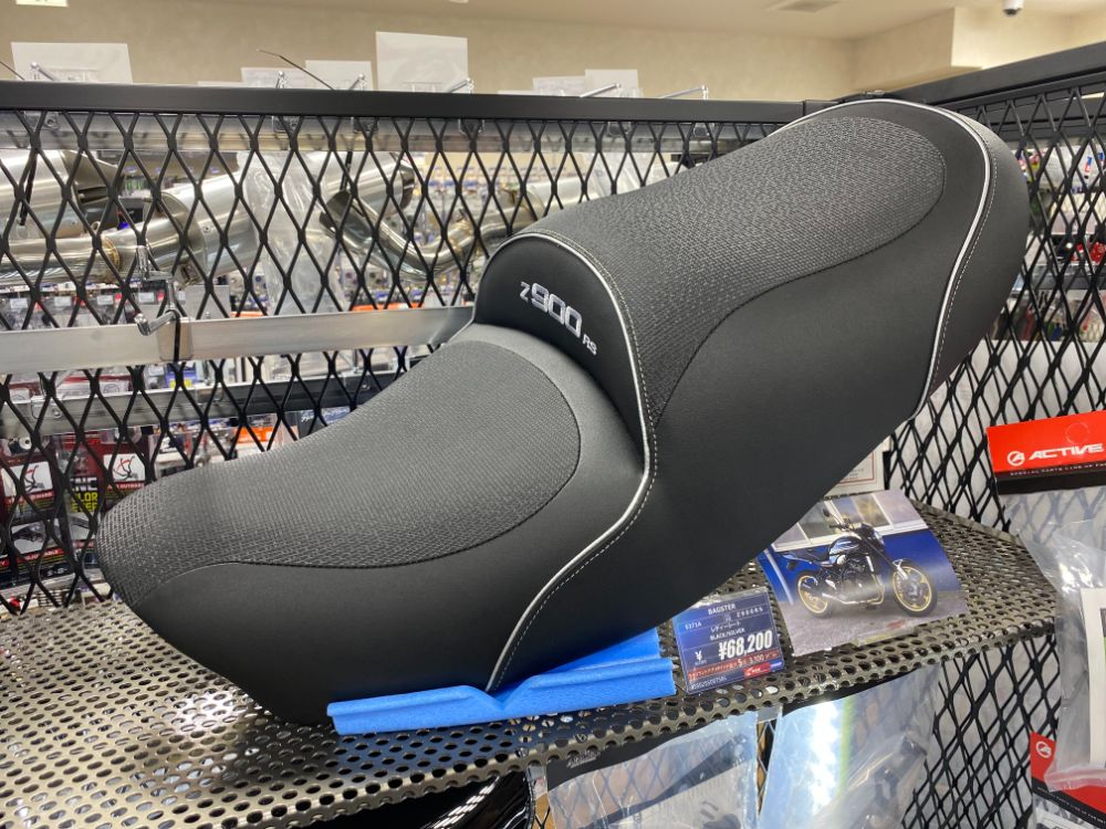 ライコランド新潟店／新品展示品】BAGSTER バグスター レディーシート