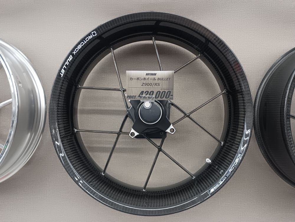 自転車用　ホイール　送料込み カーボンホイール前後セット カーボンホイール ロトボックス(ROTOBOX