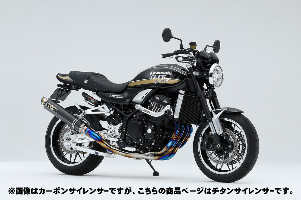 SEED岡崎／新品展示品】Z900RS(23-) GP-Performace フルチタン