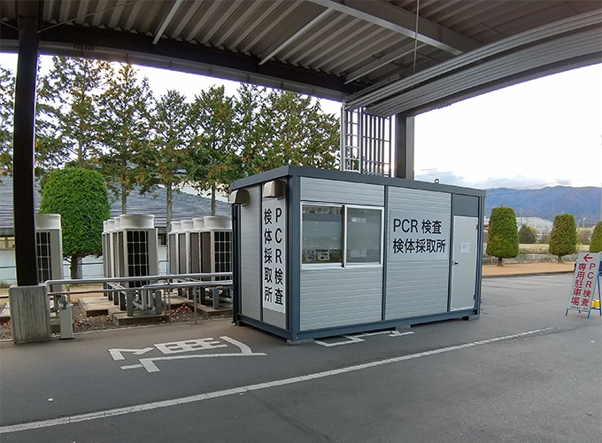 検体採取所