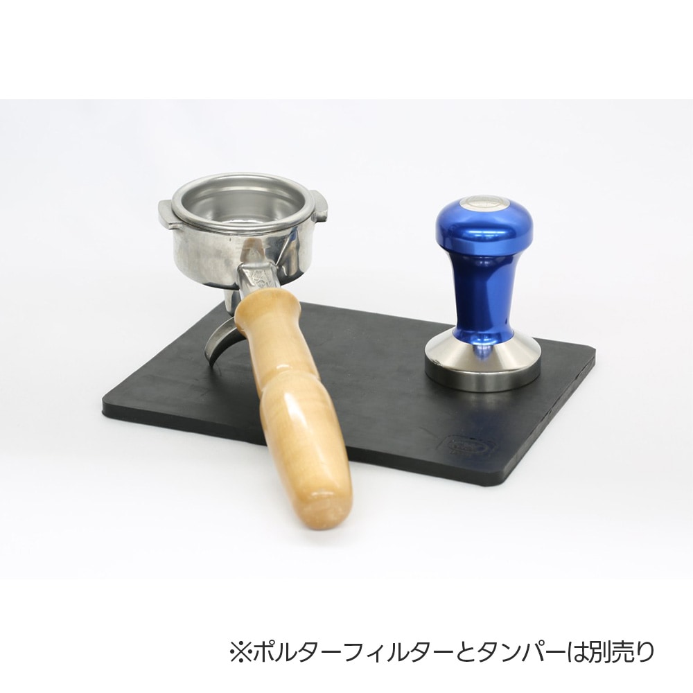 タンピングマット 中