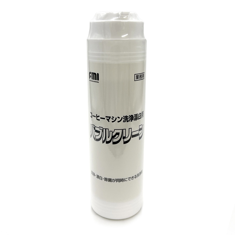 コーヒーマシン洗浄漂白剤 バブルクリーン500g