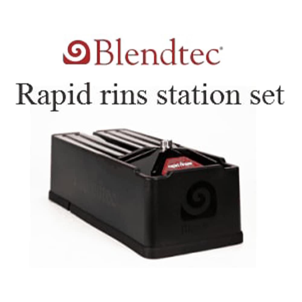 blendtec (ブレンテック) ラピットリンス ステーションセット