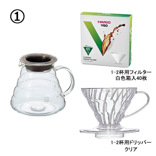 HARIO (ハリオ) V60お得セット 透過ドリッパー,フィルター各色40枚/100枚,サーバー サイズ01 (1-2杯用) 