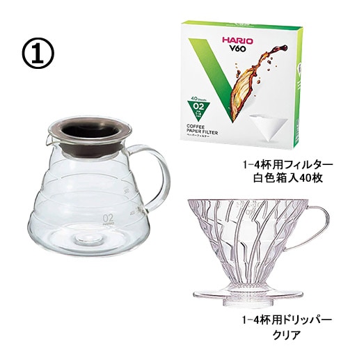 HARIO (ハリオ) V60お得セット 透過ドリッパー,フィルター各色40枚/100枚,サーバー サイズ02 (1-4杯用) 