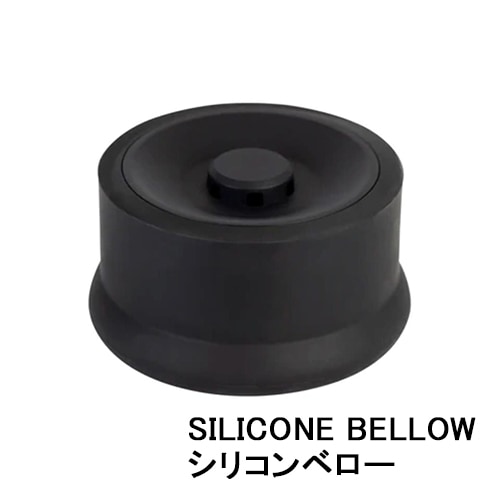 WPM (ダブリューピーエム) シングルドース コーヒーグラインダー ZP-1用シリコンベロー