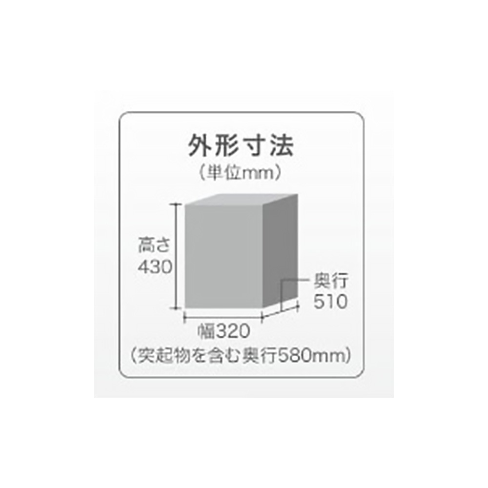 ラチンバリーm21 ju-s, FMI (エフエムアイ) LA CIMBALI（ラ・チンバリー） エスプレッソ