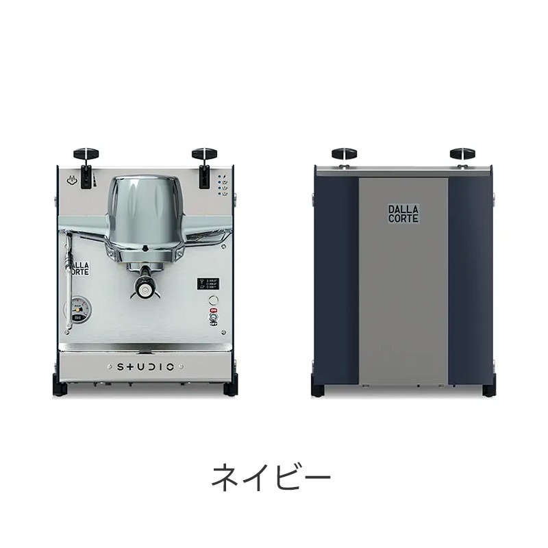 DALLA CORTE (ダラコルテ) DC STUDIO 1Gr 200V スタジオ セミオートエスプレッソマシン