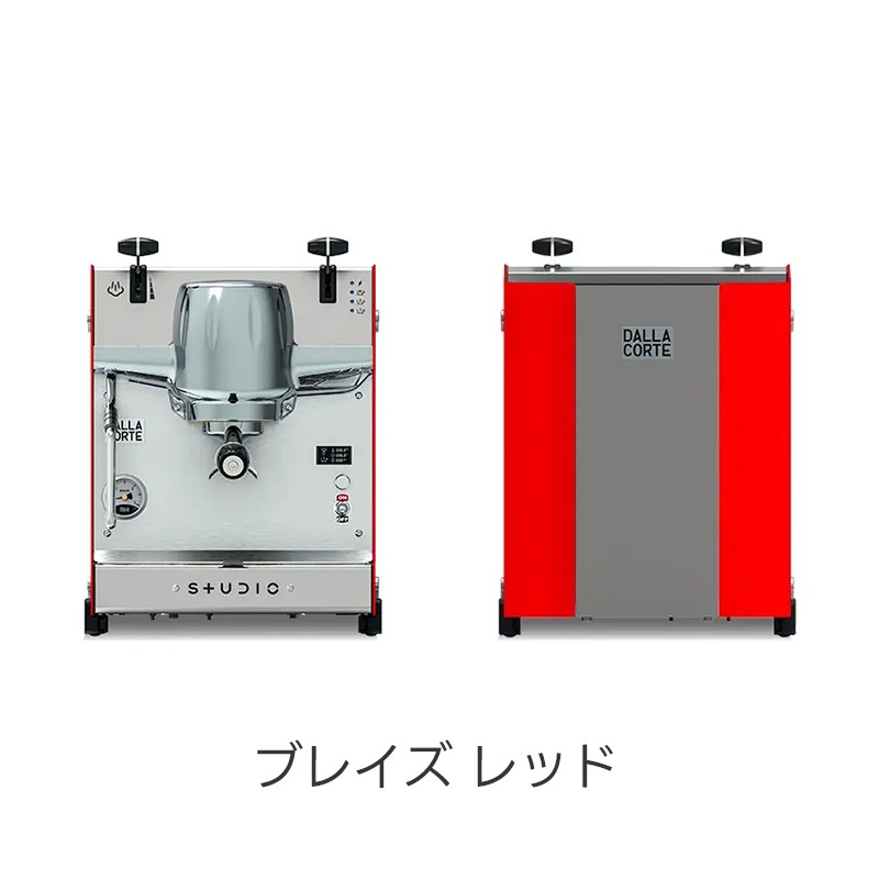 DALLA CORTE (ダラコルテ) DC STUDIO 1Gr 200V スタジオ セミオート