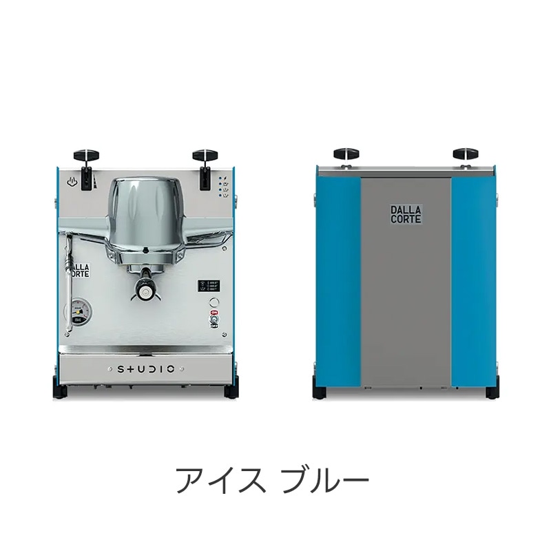 DALLA CORTE (ダラコルテ) DC STUDIO 1Gr 200V スタジオ セミオートエスプレッソマシン