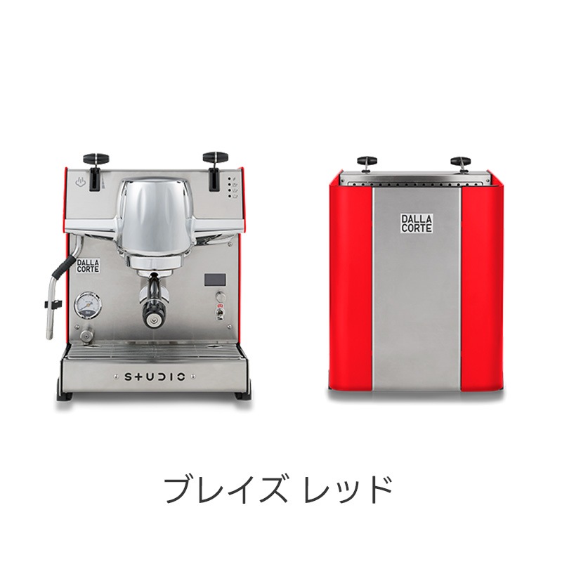 DALLA CORTE (ダラコルテ) DC STUDIO 1Gr 100V スタジオ セミオート