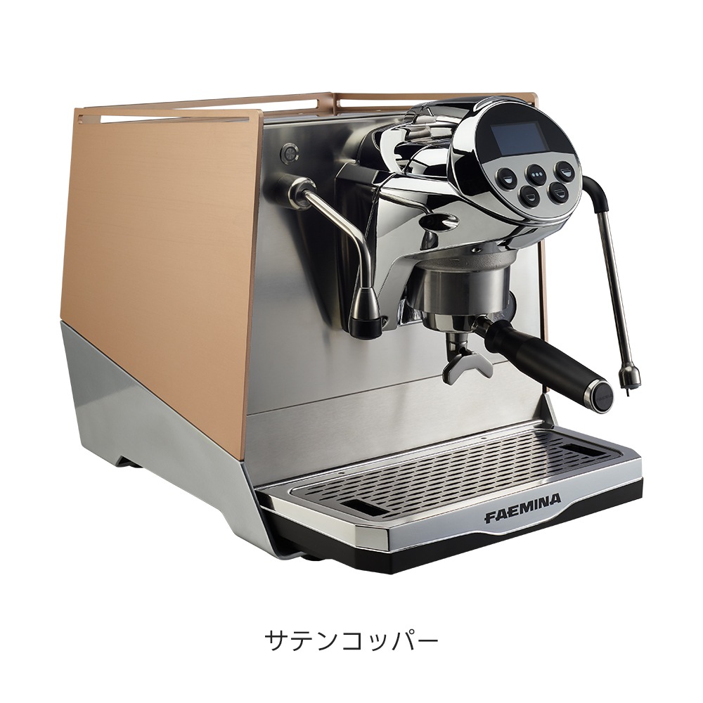 FAEMA (ファエマ) FAEMINA (ファエミナ) セミオートエスプレッソマシン