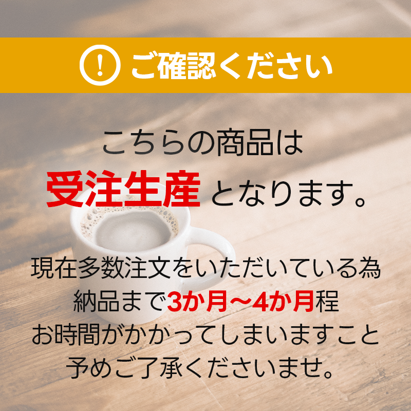 FUJI ROYAL (フジローヤル) ロースター COFFEE DISCOVERY 富士珈機 焙煎機 家庭向け