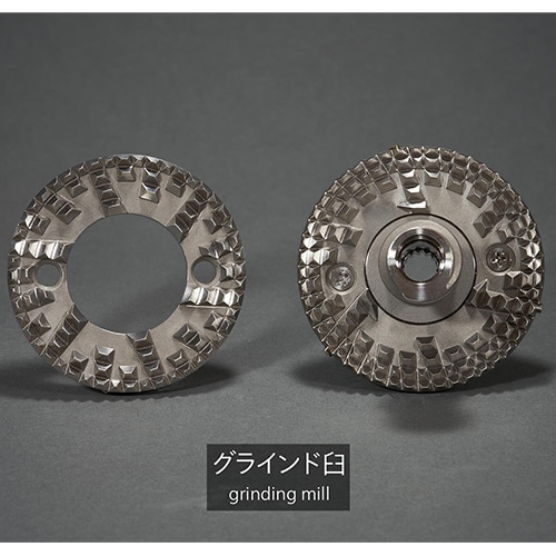 FUJI ROYAL (フジローヤル) R-220 みるっこ スタンダードタイプ