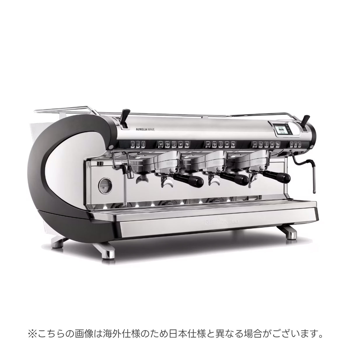 nuova SIMONELLI(ヌォーヴァ シモネリ) AURELIA WAVE 3Gr VOL(アウレリア ウェーブ 3グループ ボリュメトリック) セミオートエスプレッソマシン