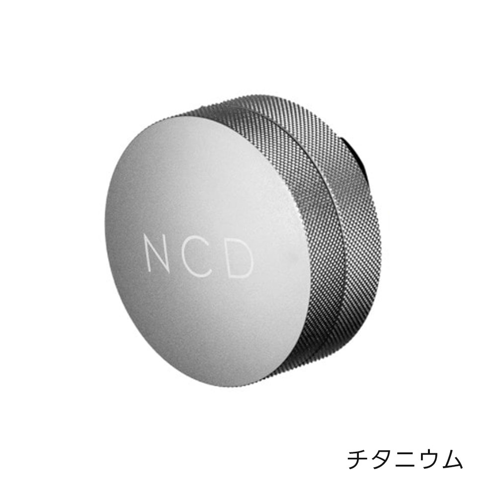NCD Nucleus Coffee Distributor (ニュークリアス コーヒー NCD Nucleus Coffee Distributor (ニュークリアス コーヒー