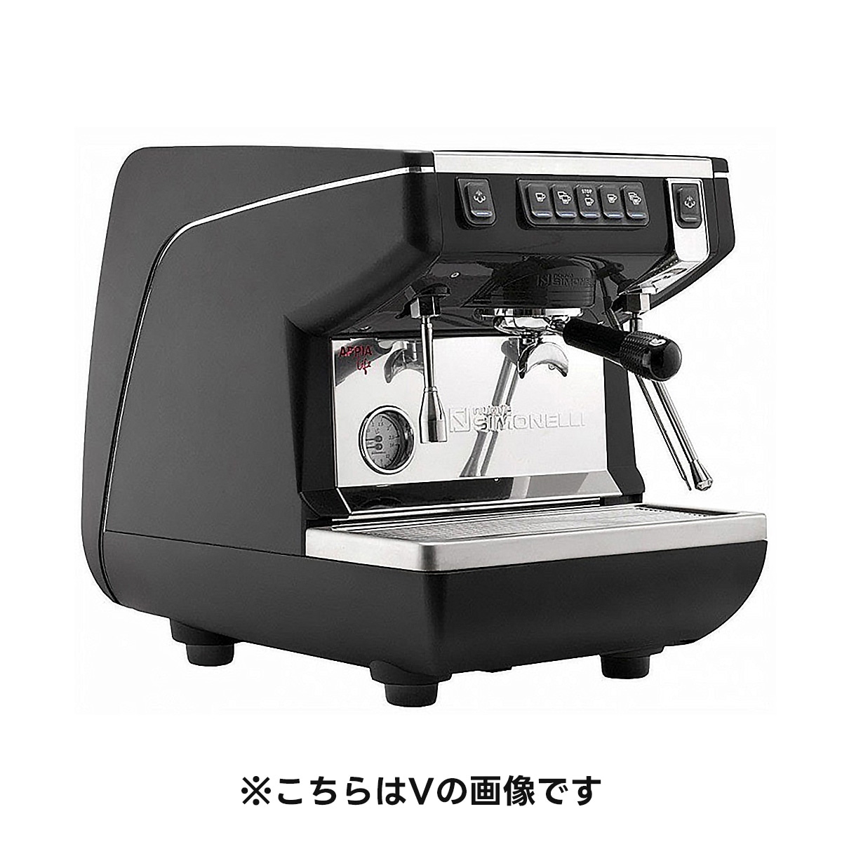 nuova SIMONELLI(ヌォーヴァ シモネリ) Appia Life S 1Gr(アピア