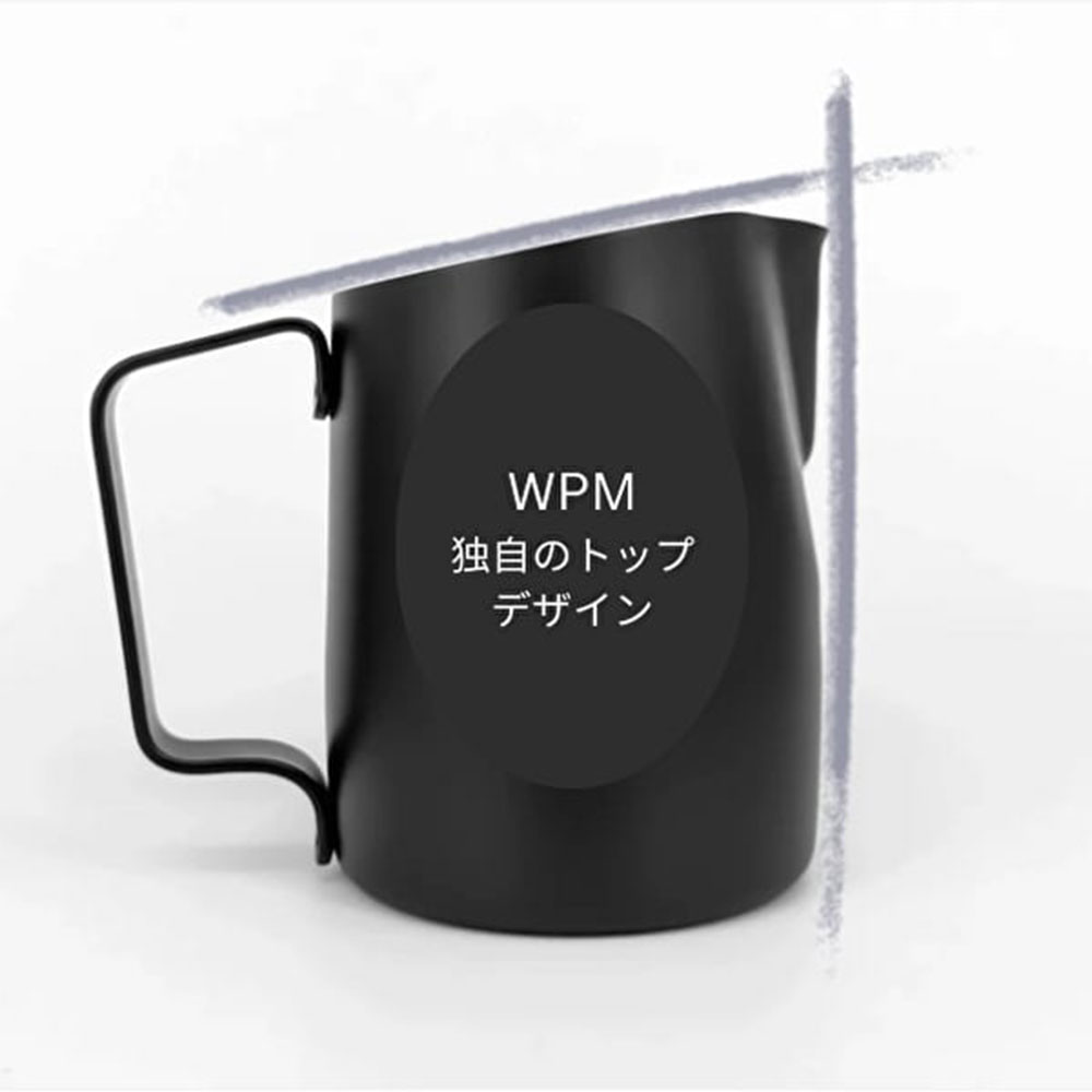 WPM (ダブリューピーエム) ミルクピッチャー HC7106LG 450mL ラウンドスパウト ライムグリーン