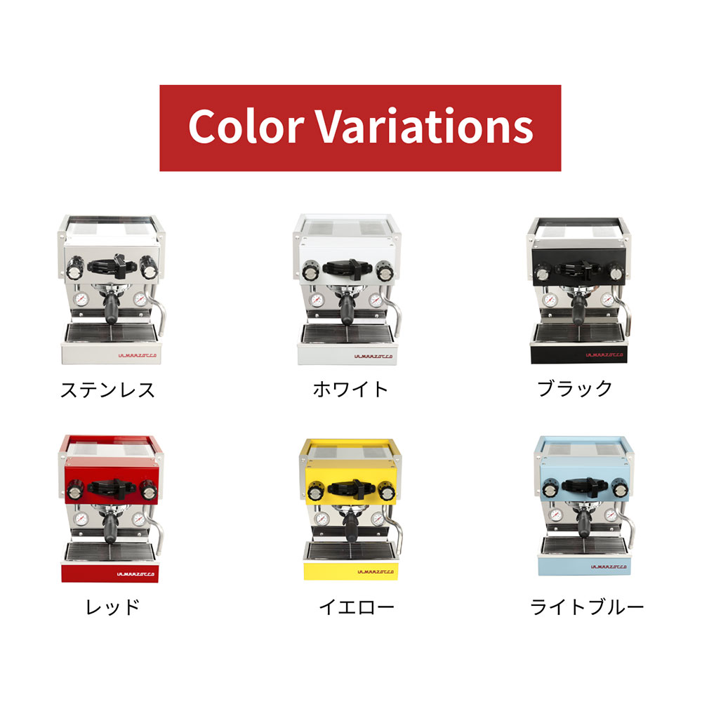 LA MARZOCCO (ラ・マルゾッコ) Linea Micra (リネアミクラ) セミオート