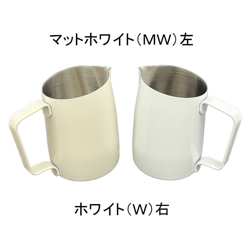 WPM (ダブリューピーエム) ミルクピッチャー HC7106MW 450cc ラウンド