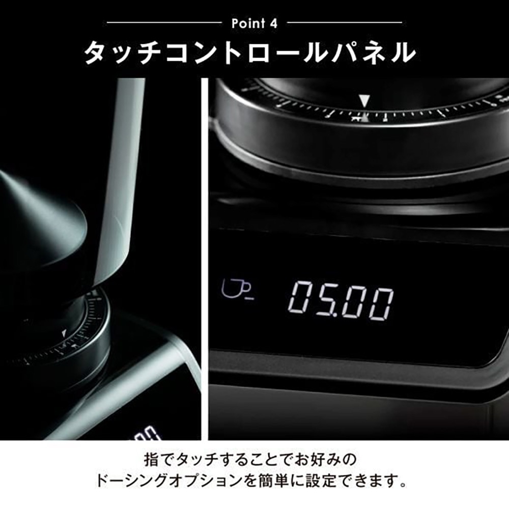 WPM (ダブリューピーエム) コーヒーグラインダー ZD-17OD