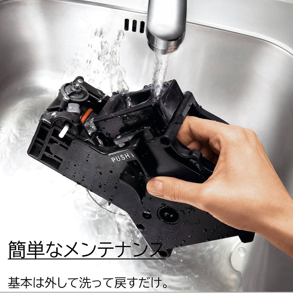 GAGGIA (ガジア) BESANA (ベサーナ) 家庭用全自動エスプレッソマシン