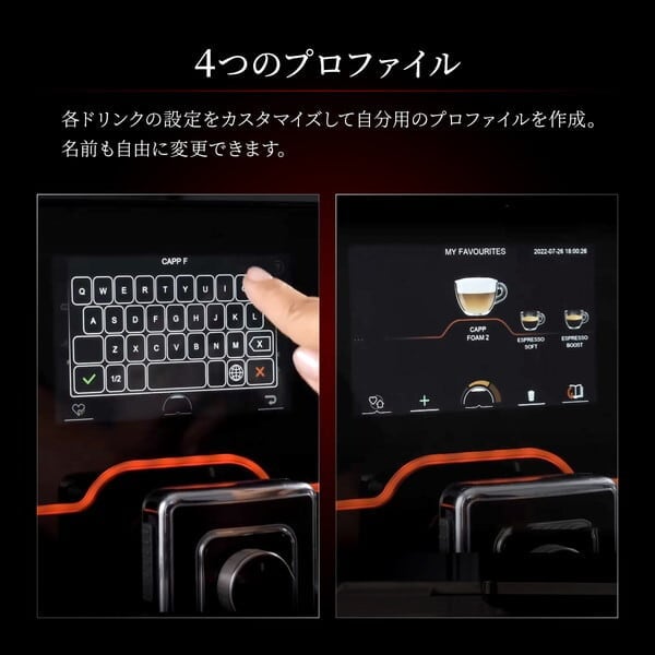 GAGGIA (ガジア) ACCADEMIA GLASS (アカデミアクラス) 家庭用全自動