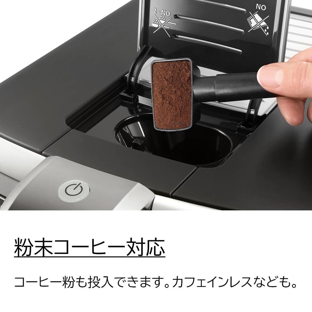 ★ジモティ割あり★ ワカコ エスプレッソマシーン 不明  ／クリーニング済み OJ8701 3c1ec273867d76cdf0156167d73fed