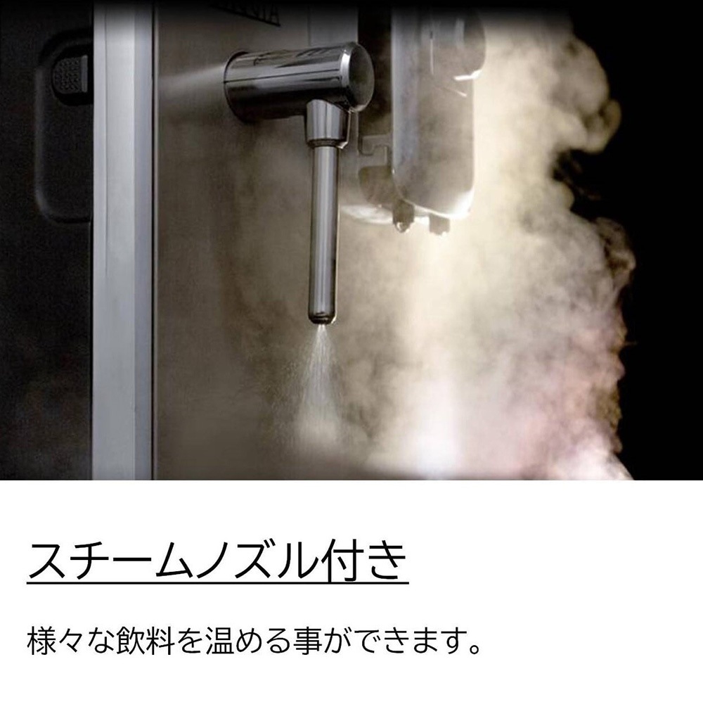 GAGGIA (ガジア) ACCADEMIA (アカデミア) 家庭用全自動エスプレッソマシン 全自動コーヒーマシン