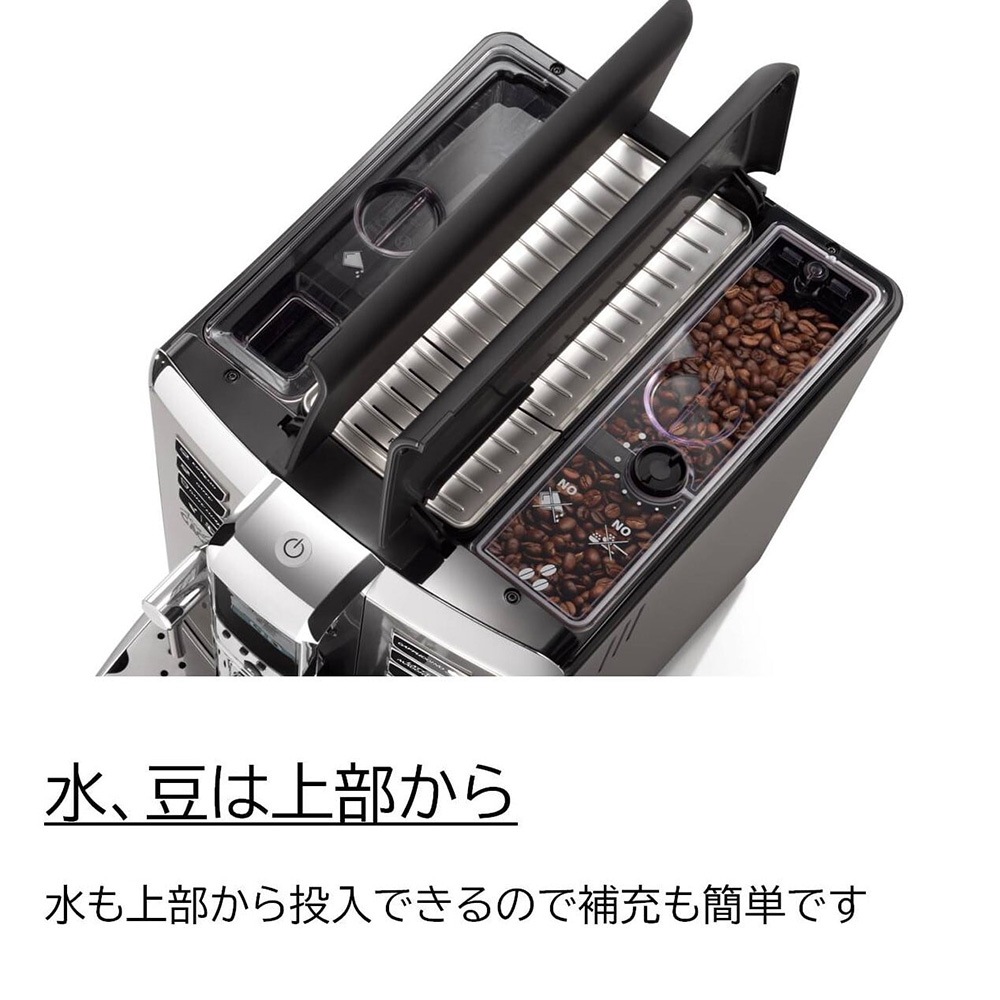 GAGGIA (ガジア) ACCADEMIA (アカデミア) 家庭用全自動エスプレッソ