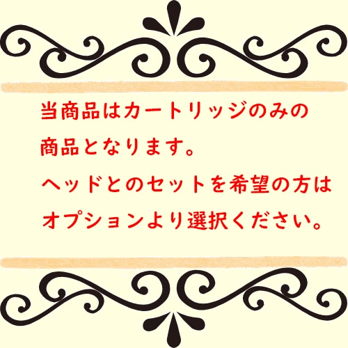 浄水器 QL3-4FC-S カートリッジ EVERPURE (エバーピュア) ファイバー