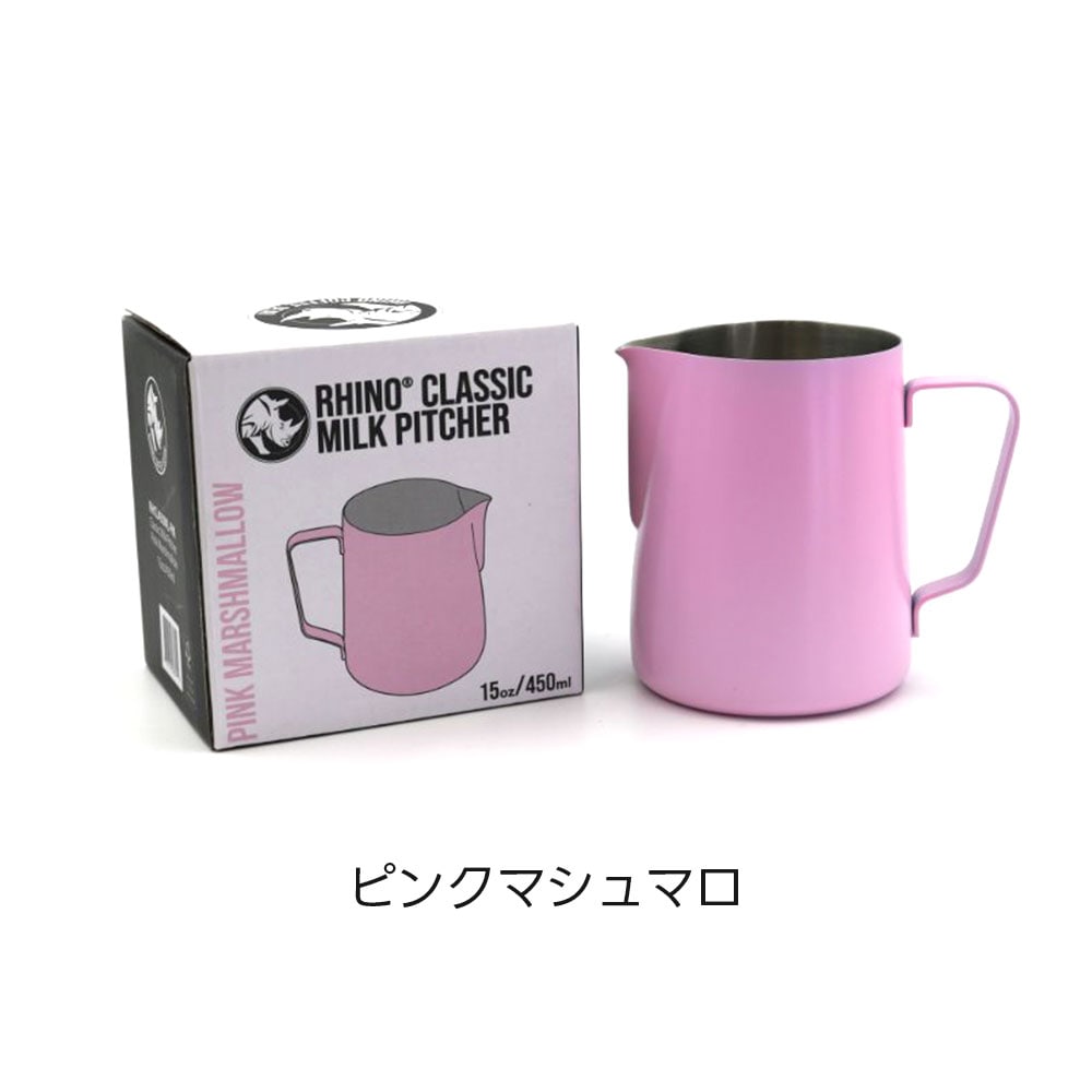 Rhinowares (ライノウェアーズ) ライノウェアーズ カラーピッチャー