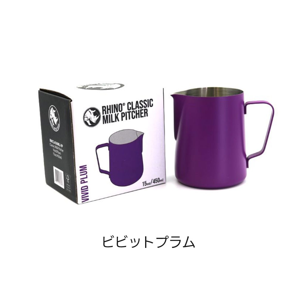 Rhinowares (ライノウェアーズ) ライノウェアーズ カラーピッチャー