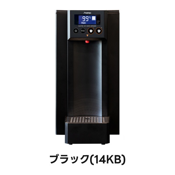 日本イトミック EHWD-14K(1)/14KB(1) ホットウォーターディスペンサー カフェエディション 3年保証