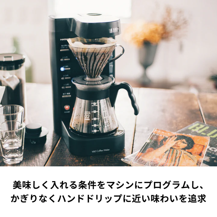 HARIO (ハリオ) V60 珈琲王2 コーヒーメーカー