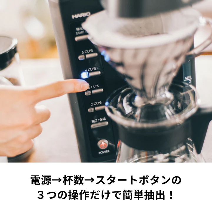 HARIO (ハリオ) V60 珈琲王2 コーヒーメーカー