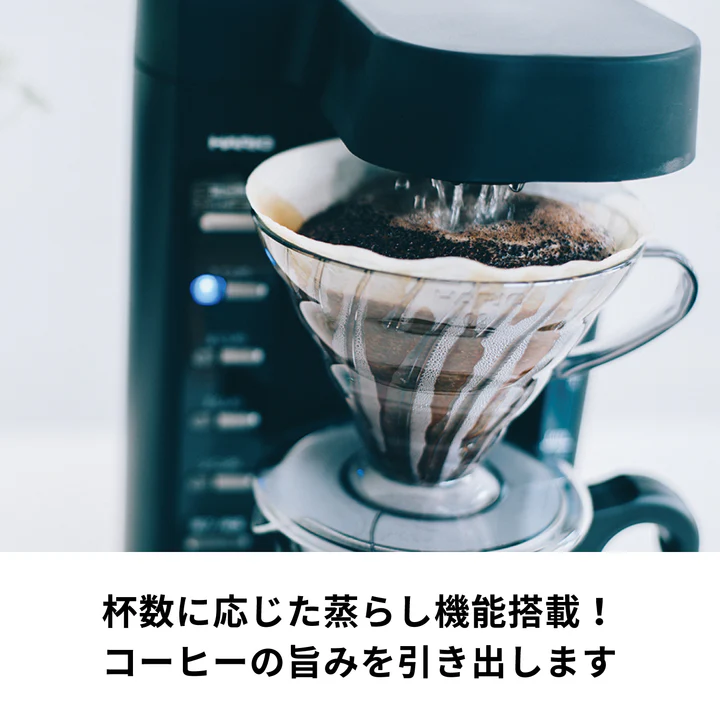 HARIO (ハリオ) V60 珈琲王2 コーヒーメーカー