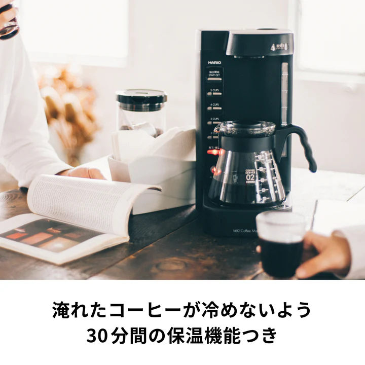 HARIO (ハリオ) V60 珈琲王2 コーヒーメーカー